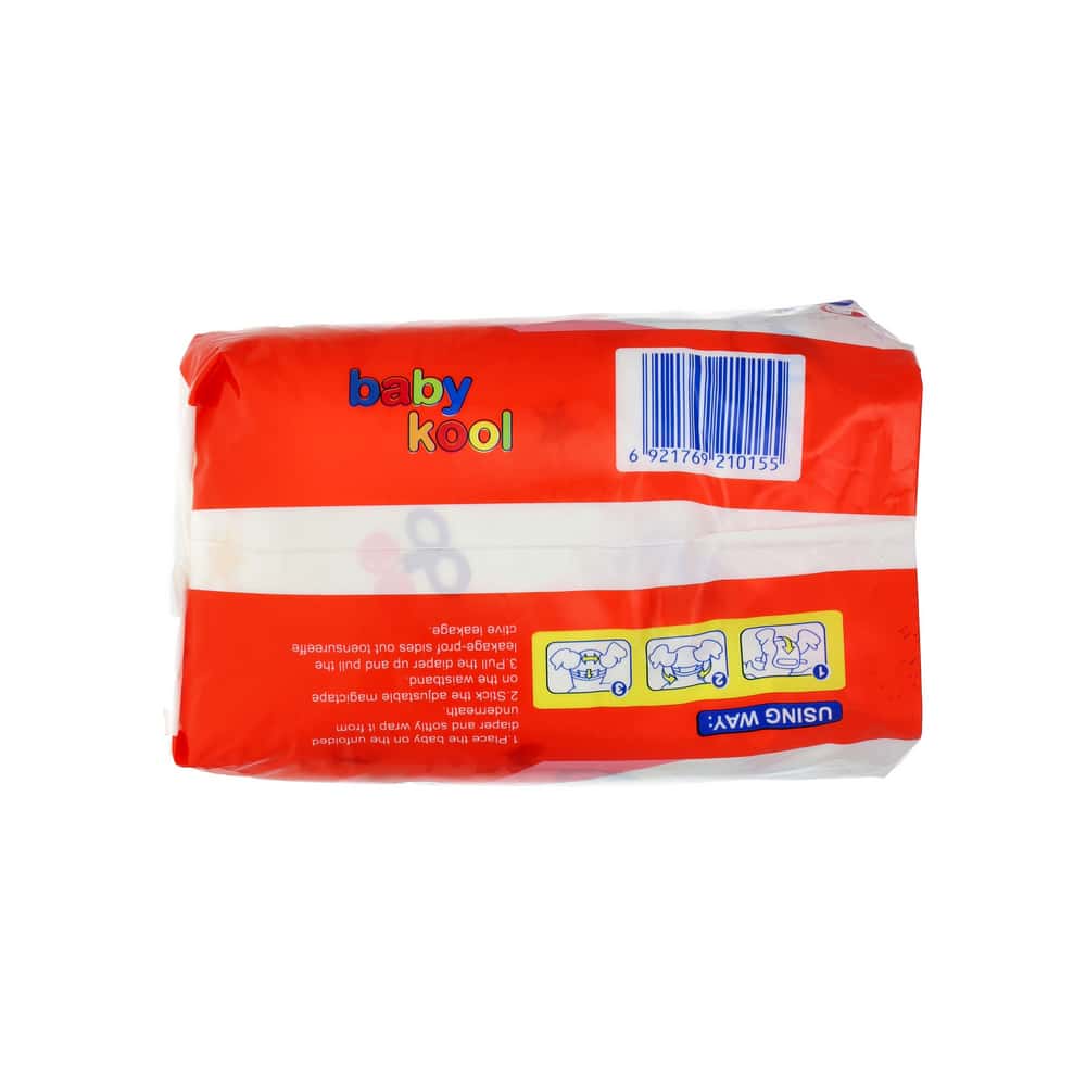 Pañales desechables para bebé talla G baby kool (20 U) - Miniatura 2
