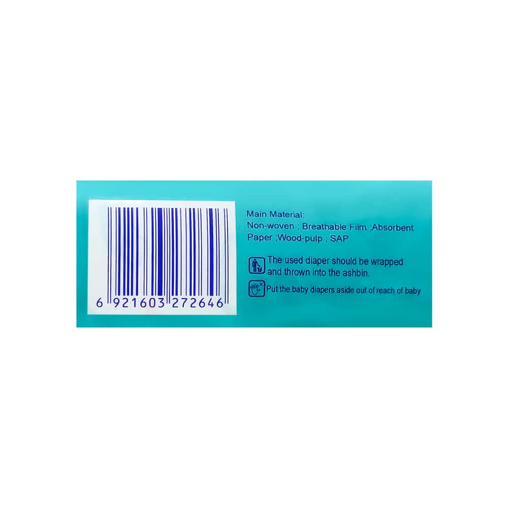 Pañales desechables para bebé más de 13 kg talla XL YourSun (16 U) - Miniatura 4