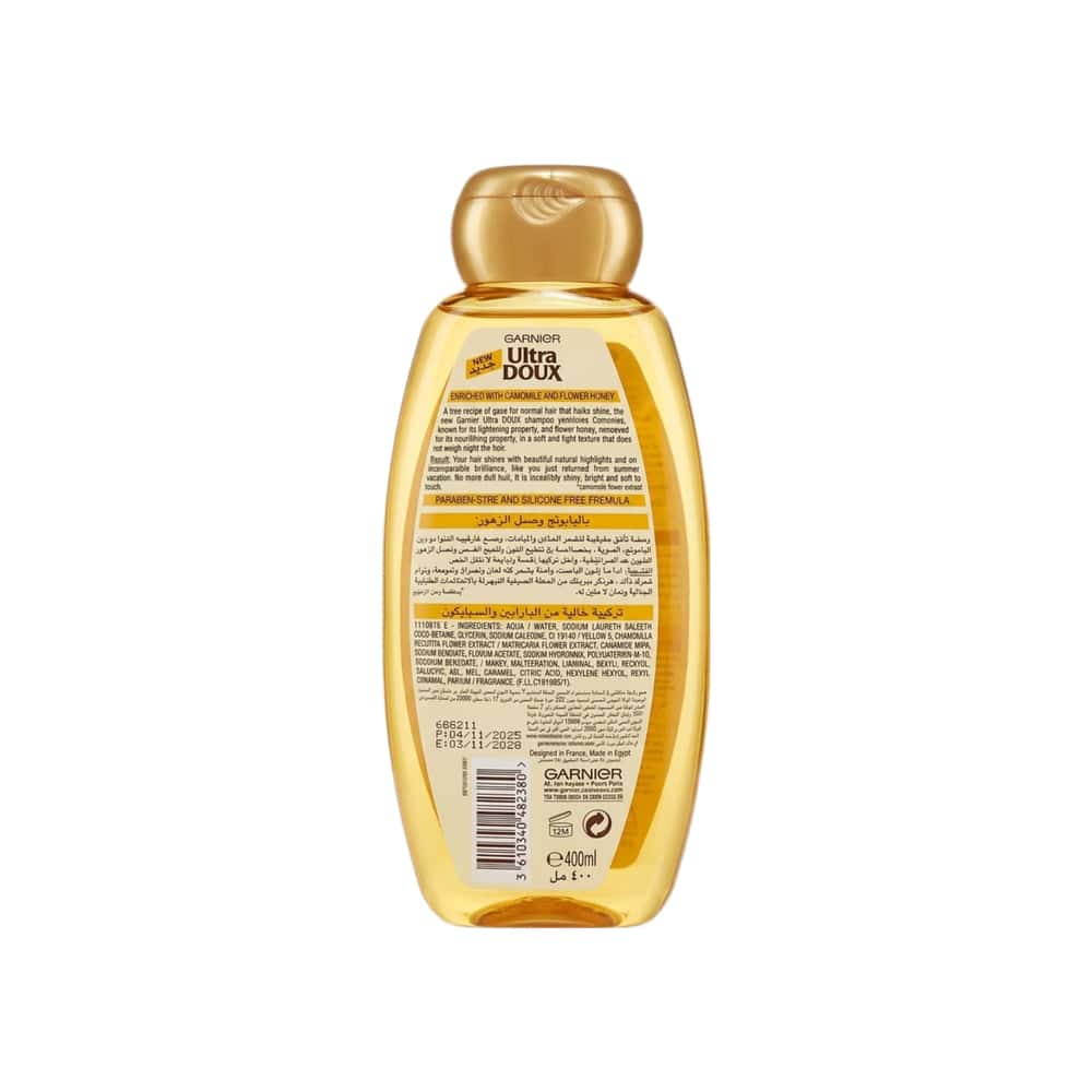 Champú Iluminador con Camomila y Miel de Flores Garnier Ultra Doux (400 ml) - Miniatura 2