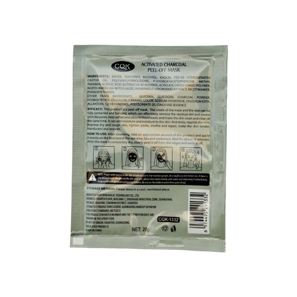 Mascarilla facial desprendible de carbón activado CQK (20 g) - Miniatura 2