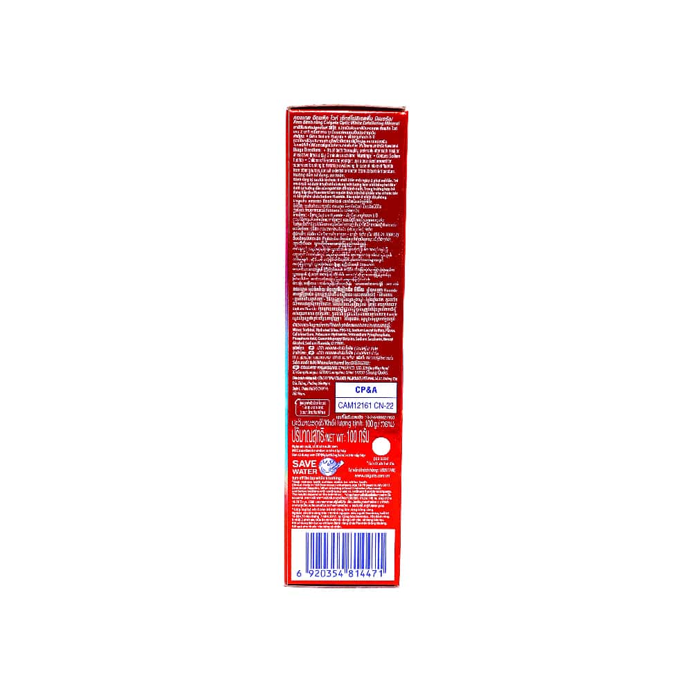 Pasta dental Exfoliating Mineral Optic White Colgate (100 g / 3.52 oz) - Miniatura 6