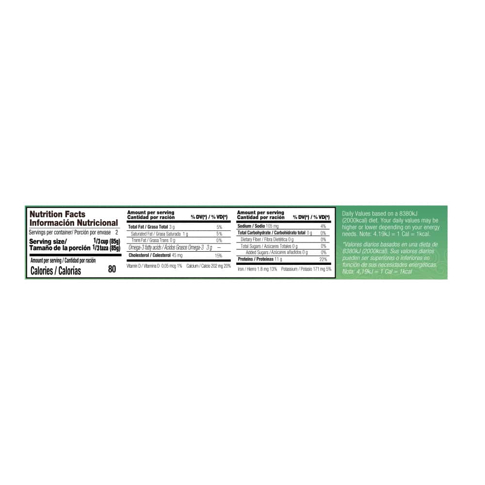 Sardinas en aceite vegetal YEYA (425 g / 15 oz) - Miniatura 4