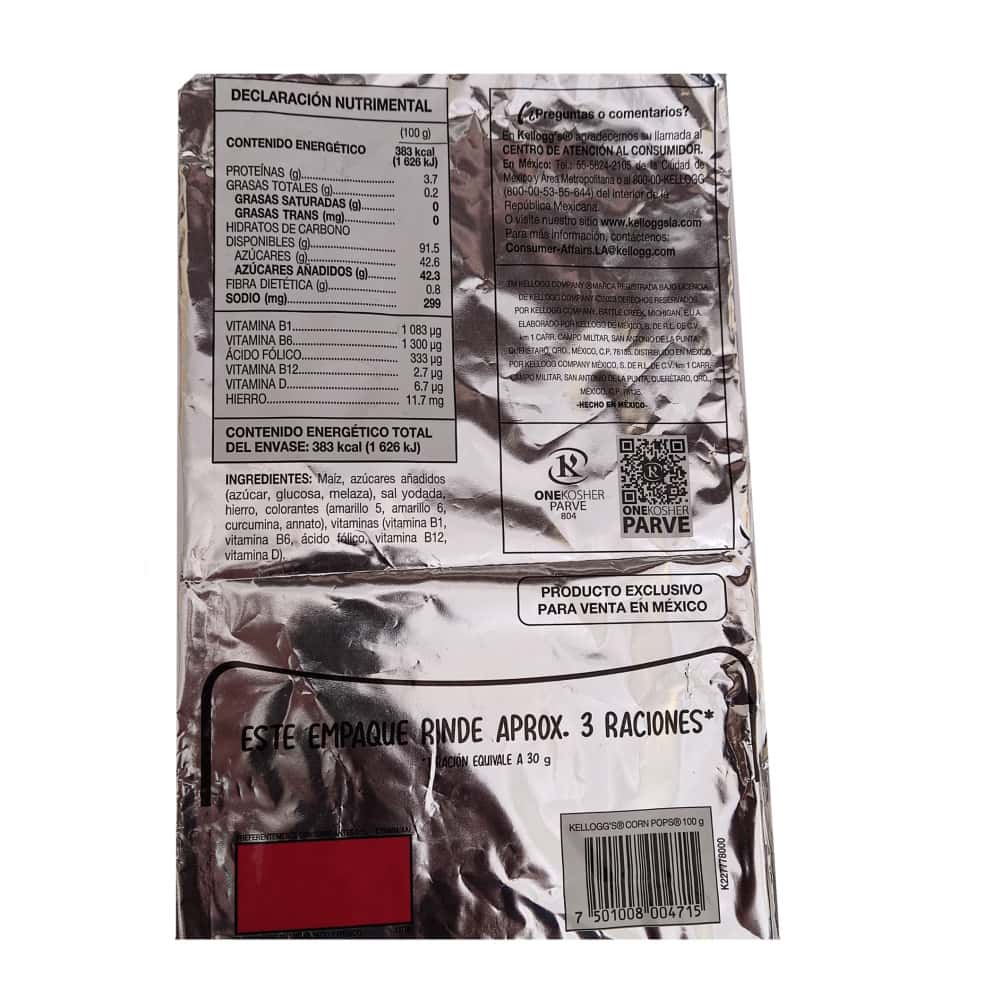 Cereal de maíz inflado y endulzado Kellogg's (100 g / 3.53 oz) - Miniatura 5
