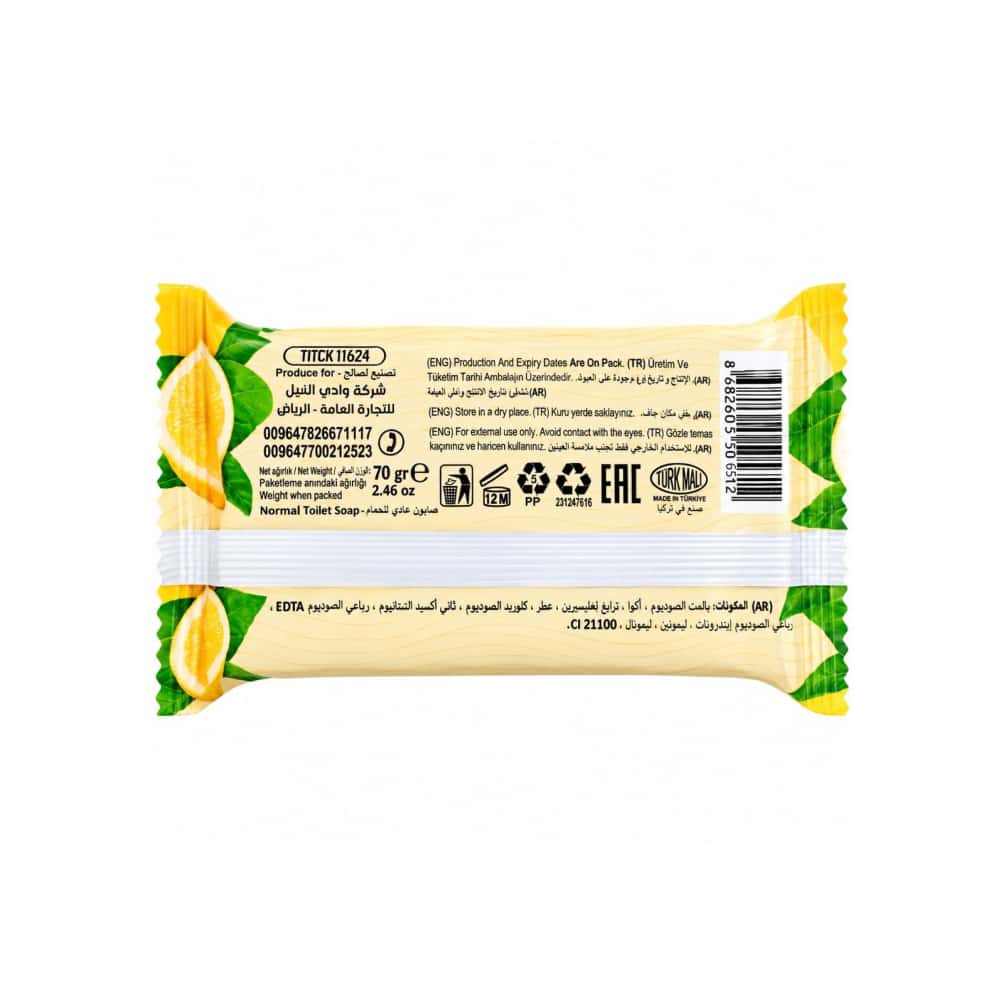 Jabón de belleza aroma a limón Harmony (70 g / 2.46 oz) - Miniatura 2