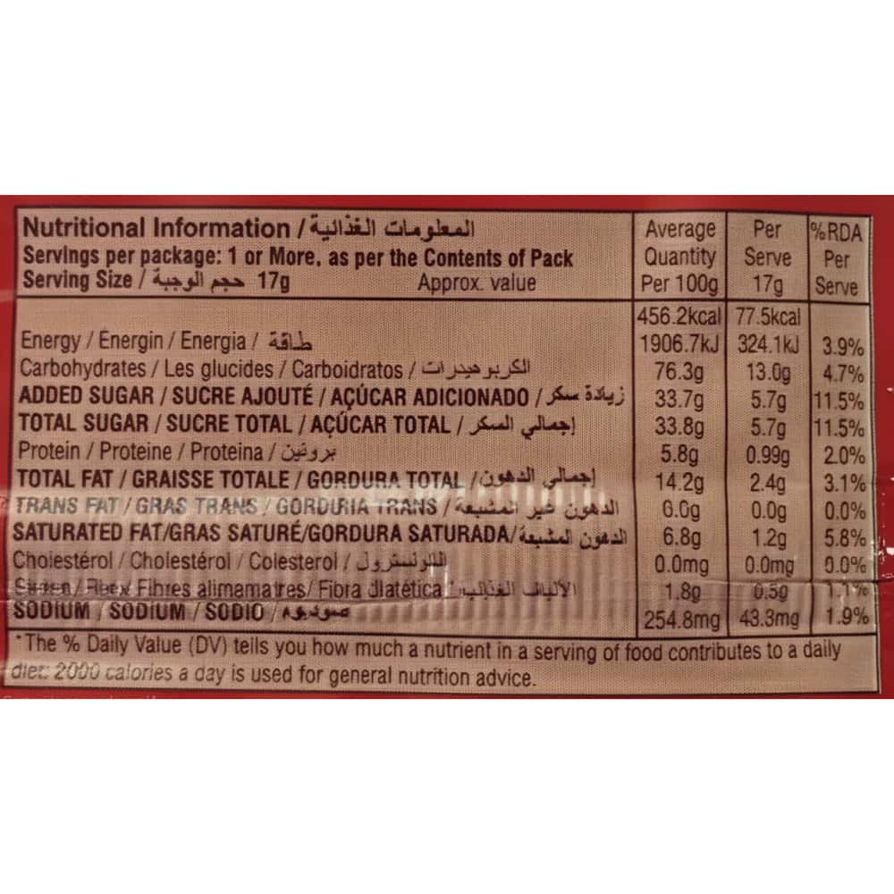 Galletas con crema sabor piña Crème Bite Amulya (34 g / 1.2 oz) - Miniatura 3