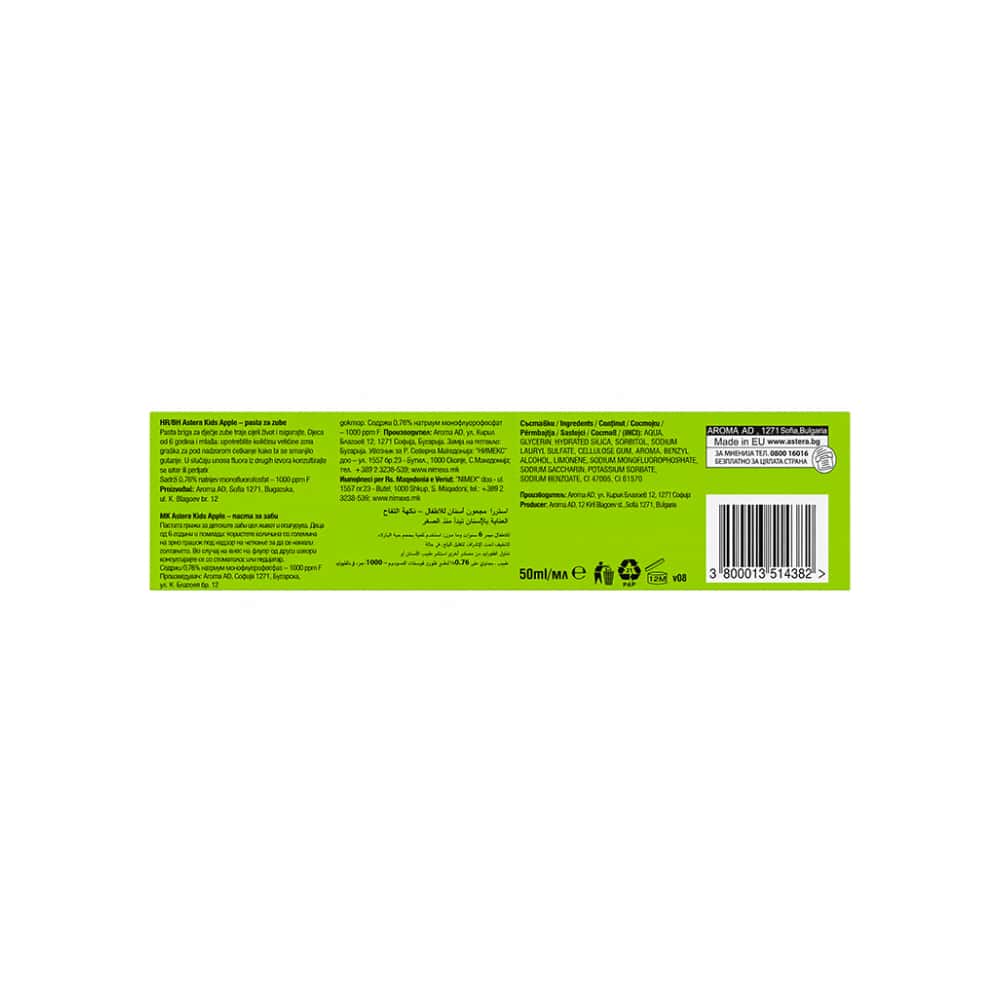 Pasta dental infantil sabor manzana 6+ años Astera (50 ml) - Miniatura 2