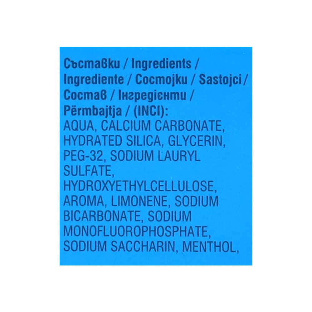 Pasta de dientes Winter Mint Whitening Astera (110 g / 3.88 oz) - Miniatura 3