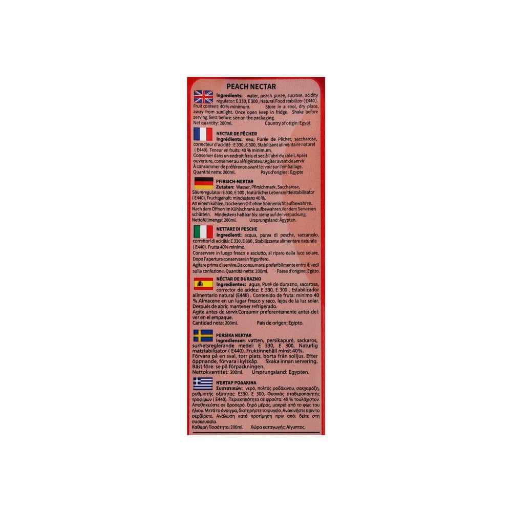 Néctar de melocotón -jugo- Twist (27 x 200 ml) - Miniatura 3