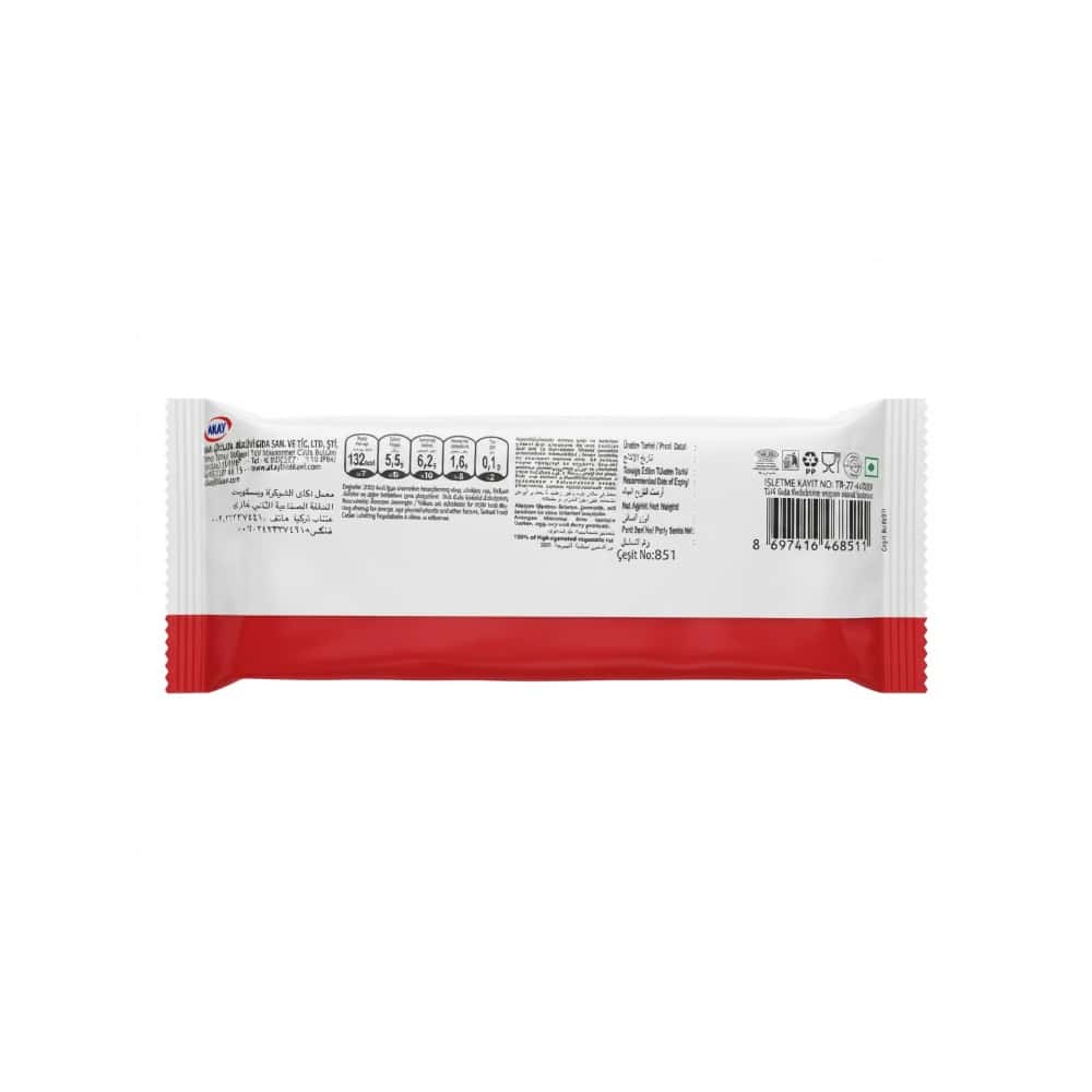 Barra de chocolate sabor avellana Montreal Akai (50 g / 1.76 oz) - Miniatura 2