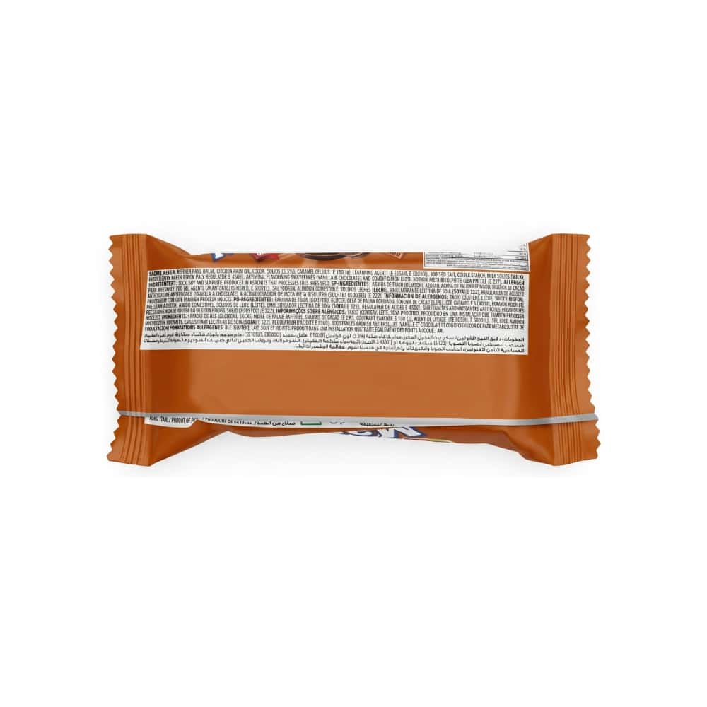 Galletas de chocolate rellenas con crema sabor chocolate Marco HollandPark (30 g / 1.05 oz) - Miniatura 2