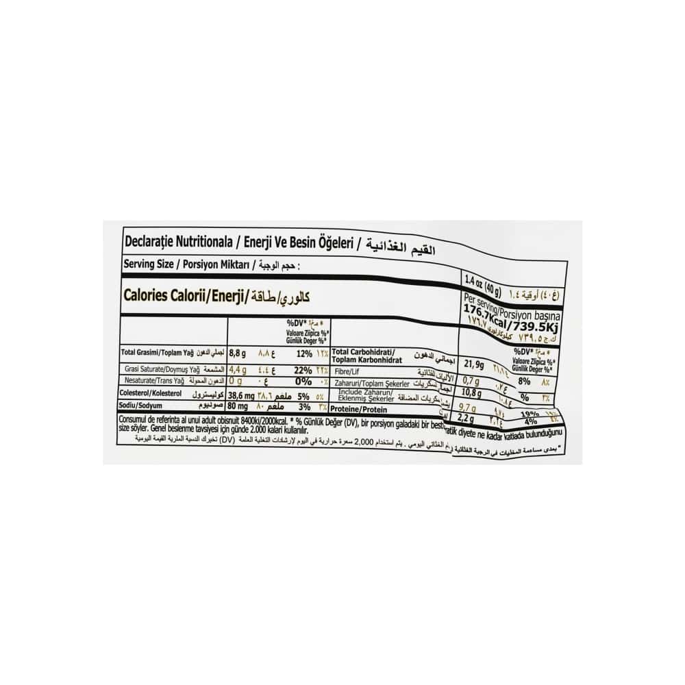 Pastel de vainilla en forma de corazón cubierto de chocolate Adore Invite Simsek (40 g / 1.41 oz) - Miniatura 2