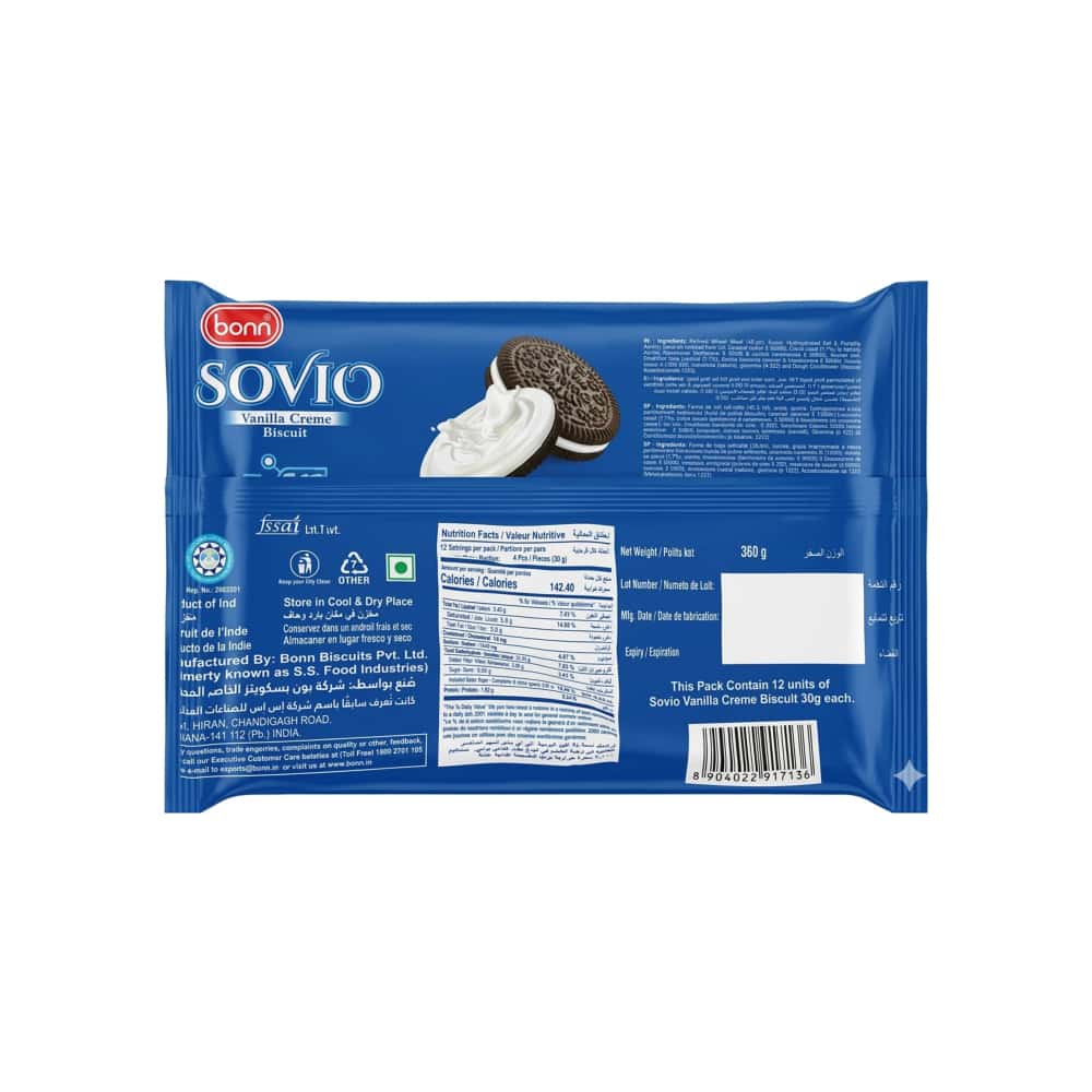 Galletas Sovio Crema de Vainilla Bonn (360 g / 12.7 oz) - Miniatura 2