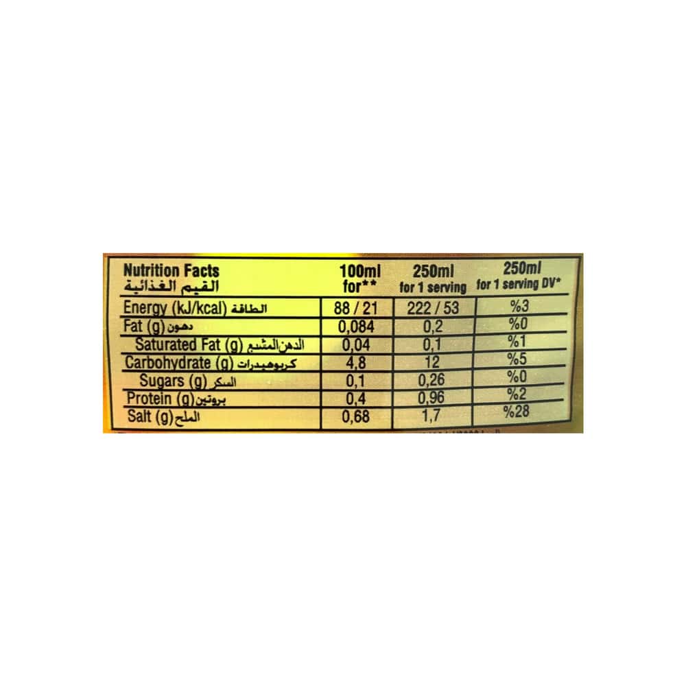Sopa cremosa de pollo Kent Boringer (71 g / 2.5 oz) - Miniatura 4