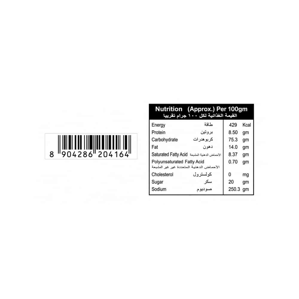 Galleta de crema con sabor a vainilla Fun2 (6 x 36 g / 1.27 oz) - Miniatura 3