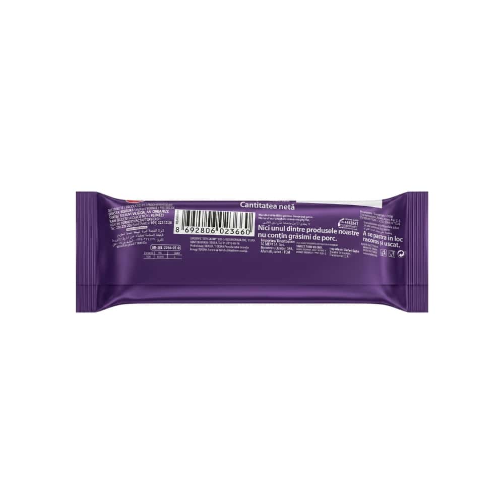 Pastelito relleno de crema de fresa con cobertura de chocolate Paradise Simsek (25 g / 0.88 oz) - Miniatura 2