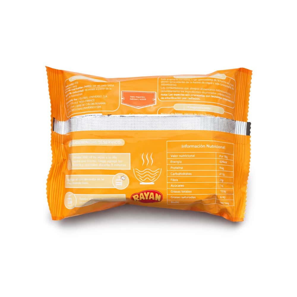 Fideos instantáneos sabor a pollo Rayan (65 g / 2.29 oz) - Miniatura 2