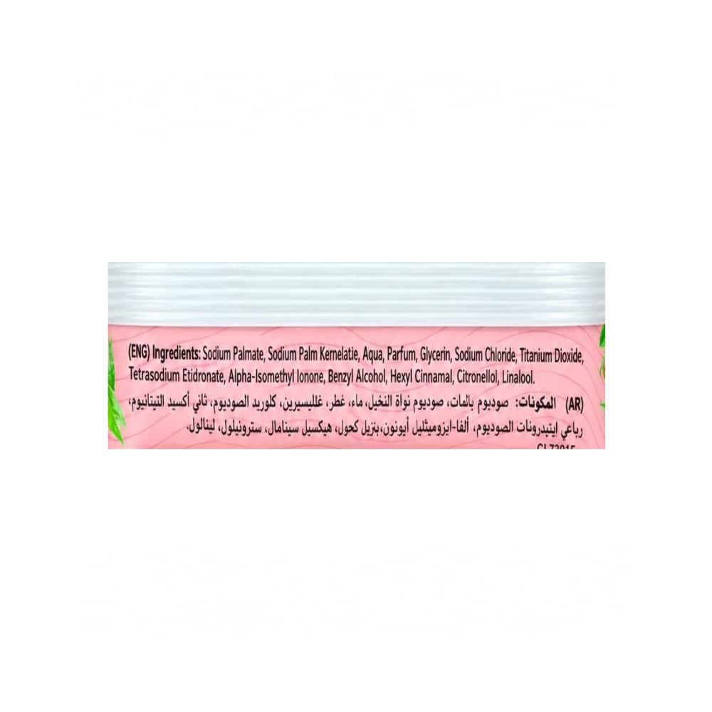 Jabón de belleza aroma a fresa Harmony (70 g / 2.46 oz) - Miniatura 3