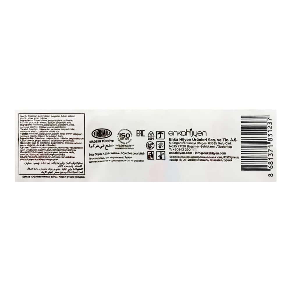 Pañales desechables para bebé etapa 6 X-Large Lulla Baby (20 U) - Miniatura 5