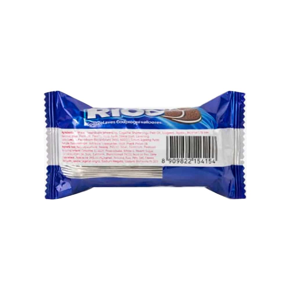 Galleta con sabor a chocolate Travos (33 g / 1.16 oz) - Miniatura 3