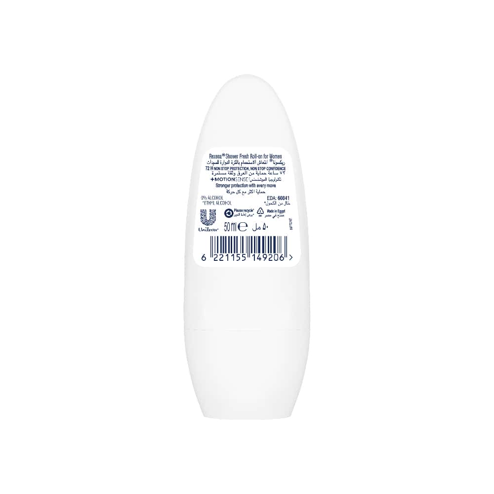 Desodorante antitranspirante para mujeres Shower Fresh Advanced Protection Rexona (50 ml) - Miniatura 2