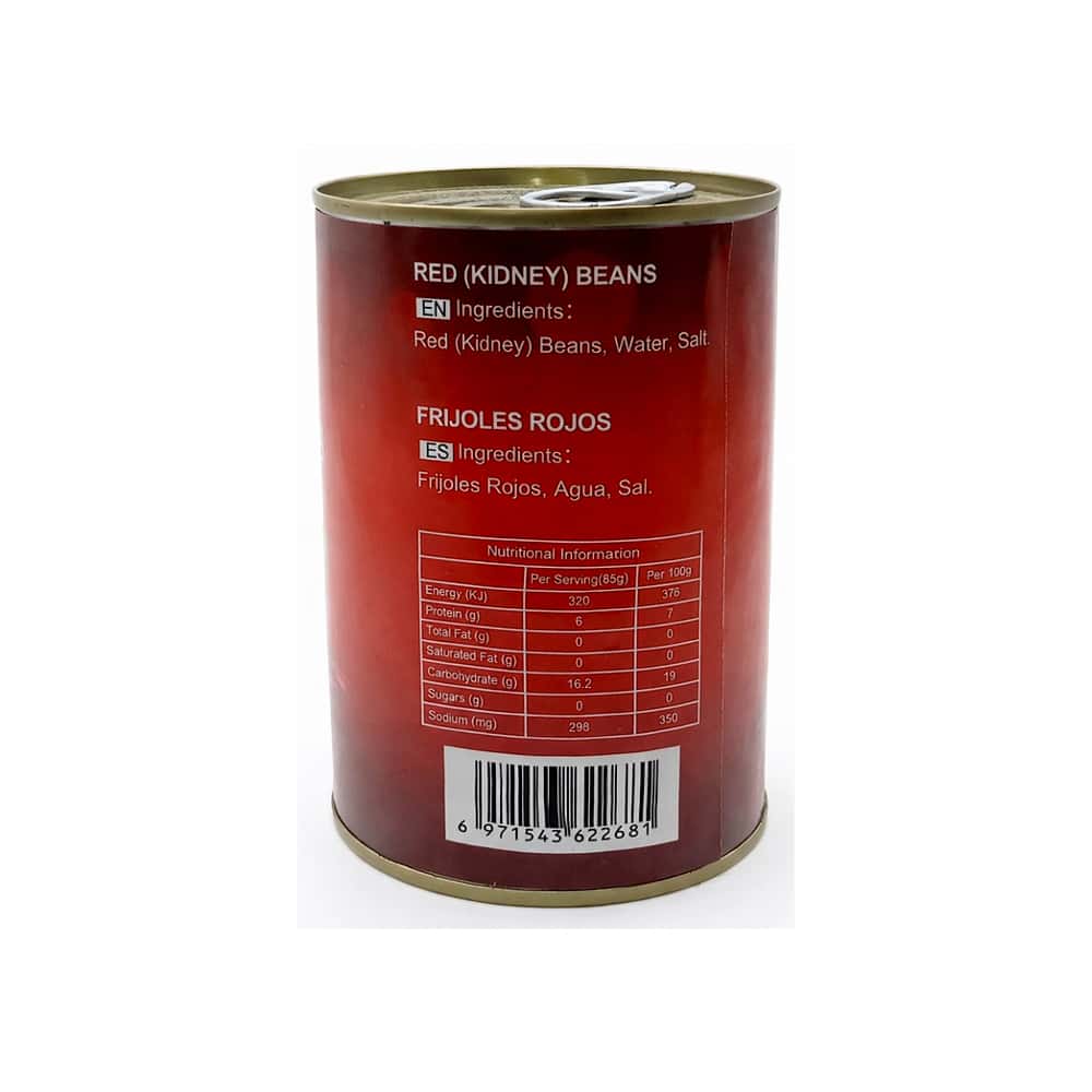 Frijoles rojos enlatados La Sabrosa (425 g / 14.99 oz) - Miniatura 3