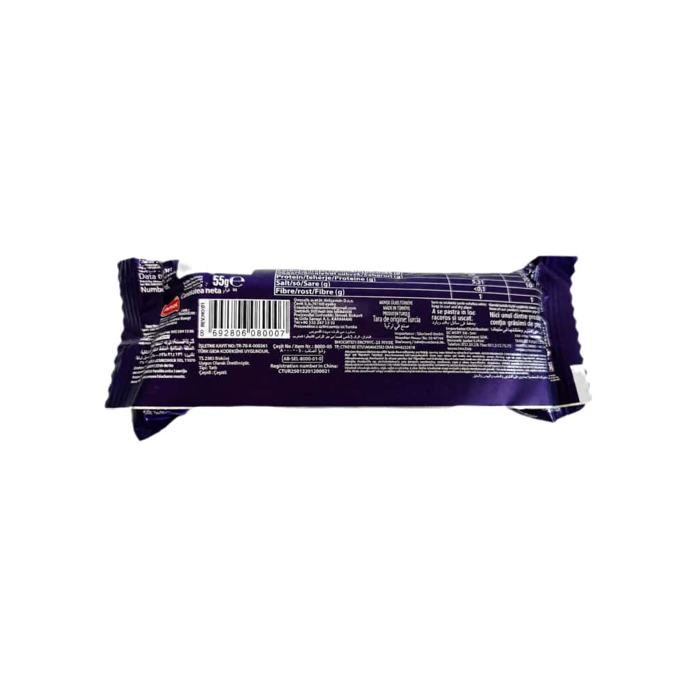 Galletas de chocolate con chispa de chocolate Paradise Simsek (55 g / 1.94 oz) - Miniatura 2