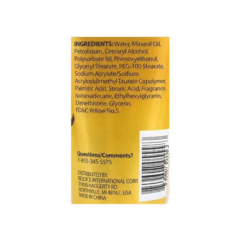 Crema corporal ultra rica con aroma a azúcar de vainilla XtraCare (198 g / 7 oz) - Miniatura 3