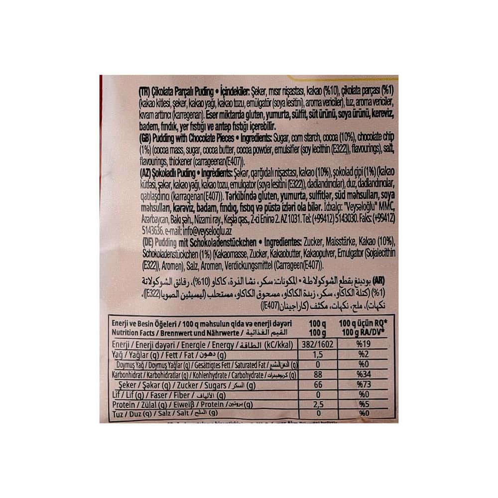 Natilla sabor chocolate Kent boringer (100 g / 3.52 oz) - Miniatura 3