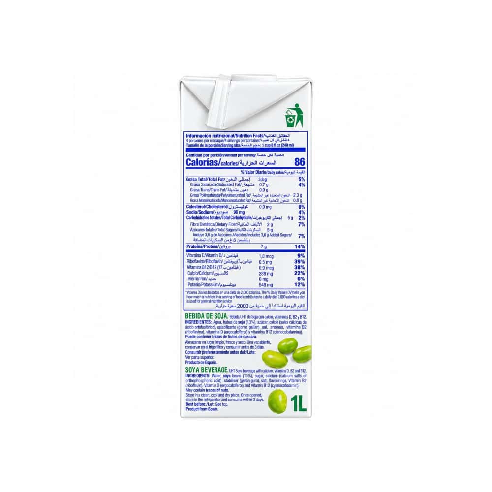 Leche vegetal de soya Vegetánea Central Lechera Asturiana (1 L) - Miniatura 4