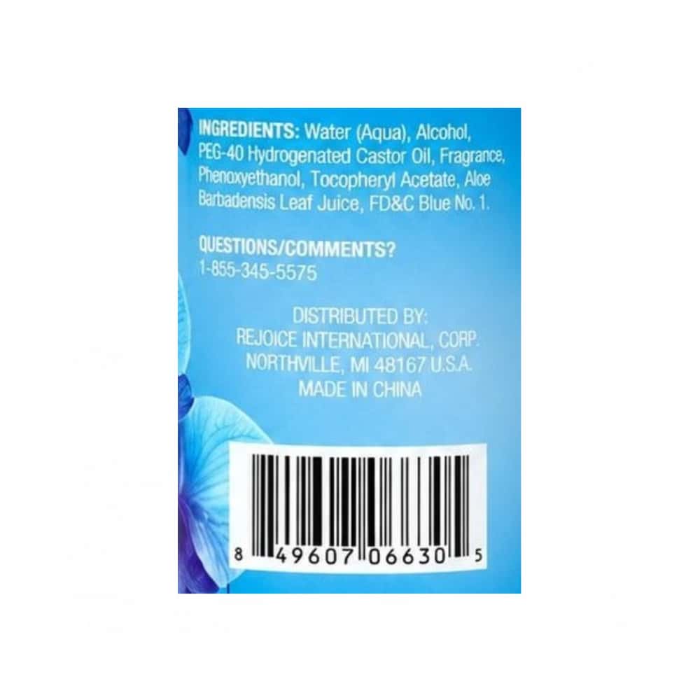 Fragancia corporal refrescante orquídea de medianoche XtraCare (207 ml / 7 fl oz) - Miniatura 3