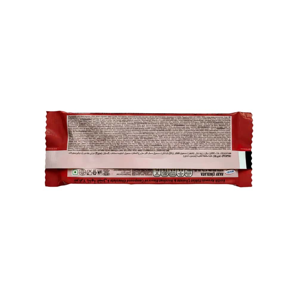 Barra de chocolate con avellanas Akai Milano (55 g / 1.94 oz) - Miniatura 4