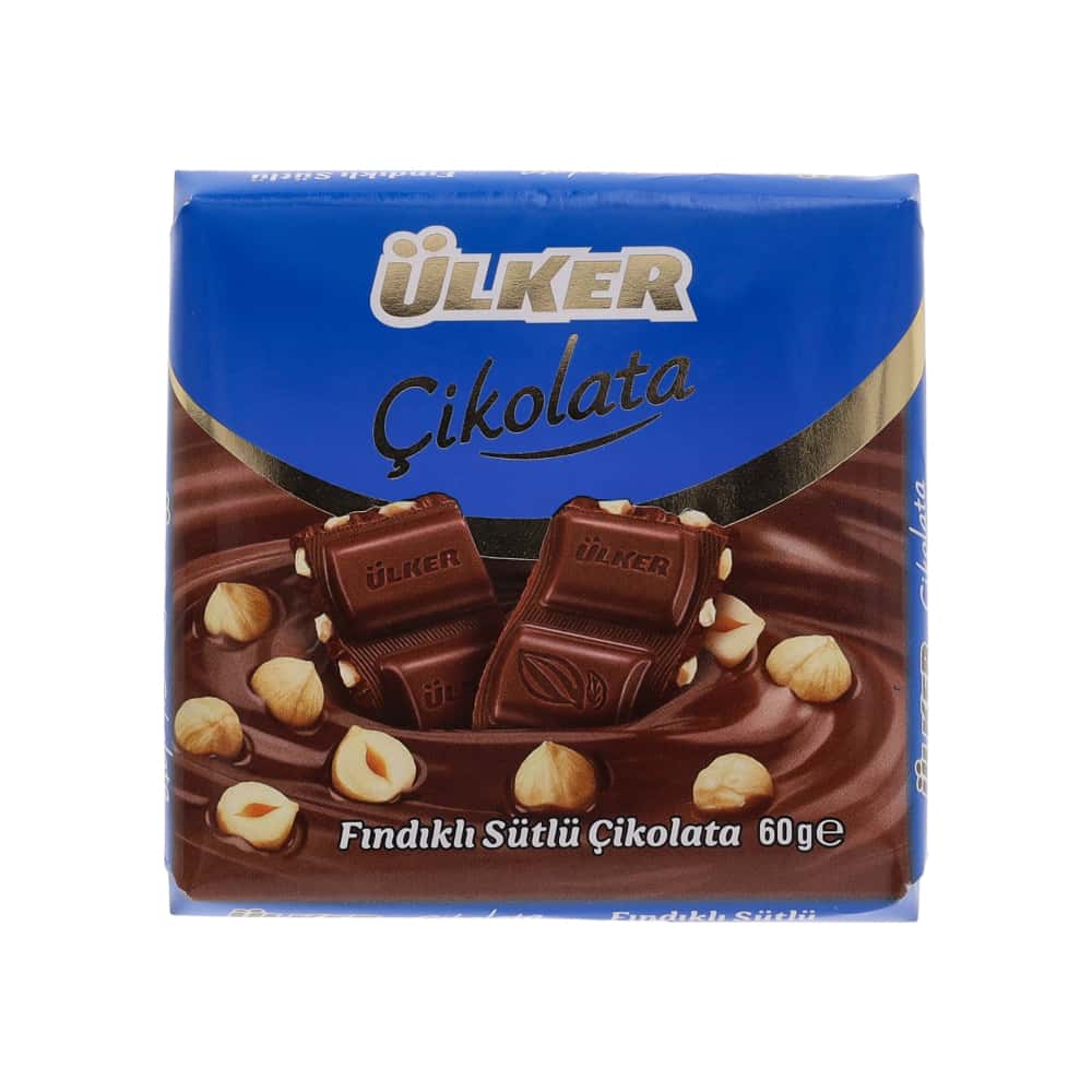 Barra de chocolate con avellanas Ülker (60 g / 2.13 oz) - Miniatura 1