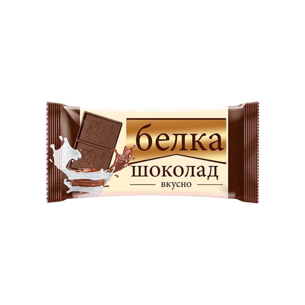 Barra de chocolate Bkycho (60 g / 2.11 oz) - Miniatura 1
