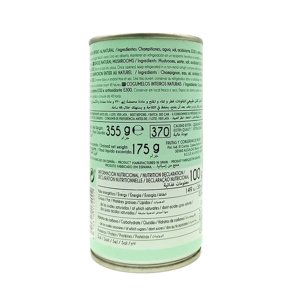 Champiñón entero Mocitos (355 g / 12.5 oz) - Miniatura 2