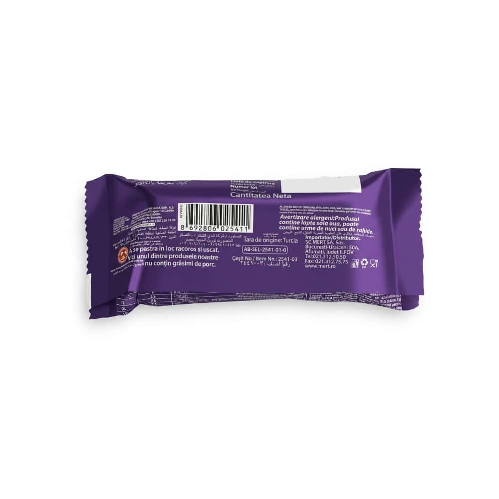 Pastelito relleno de crema de chocolate con cobertura de chocolate blanco Simsek Paradise (25 g / 0.88 oz) - Miniatura 2