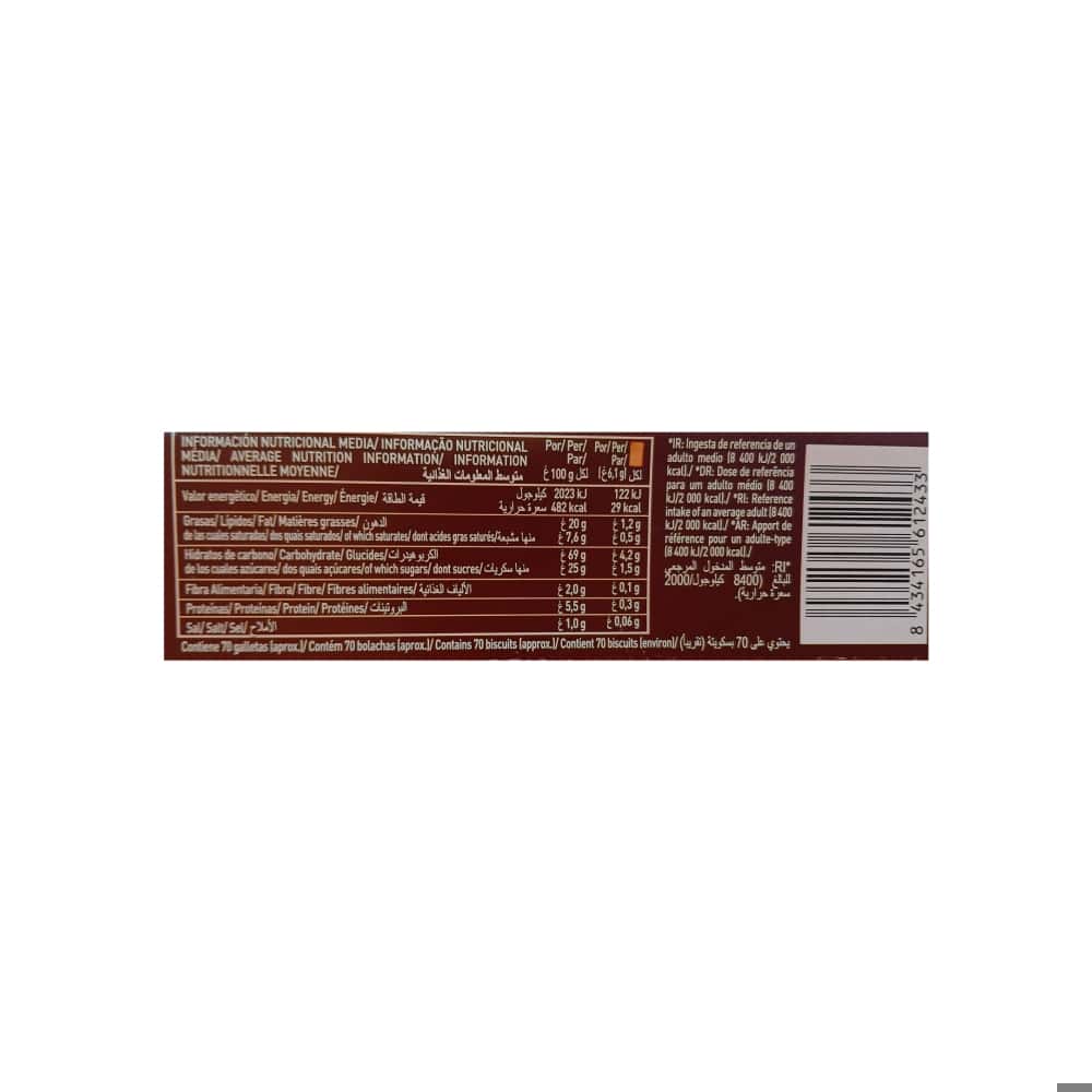 Galletas napolitanas Cuétara (426 g / 15.02 oz) - Miniatura 3