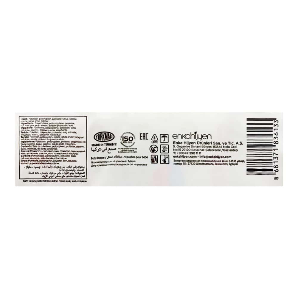 Pañales desechables para bebé etapa 5 Junior Lulla Baby (6 U) - Miniatura 5