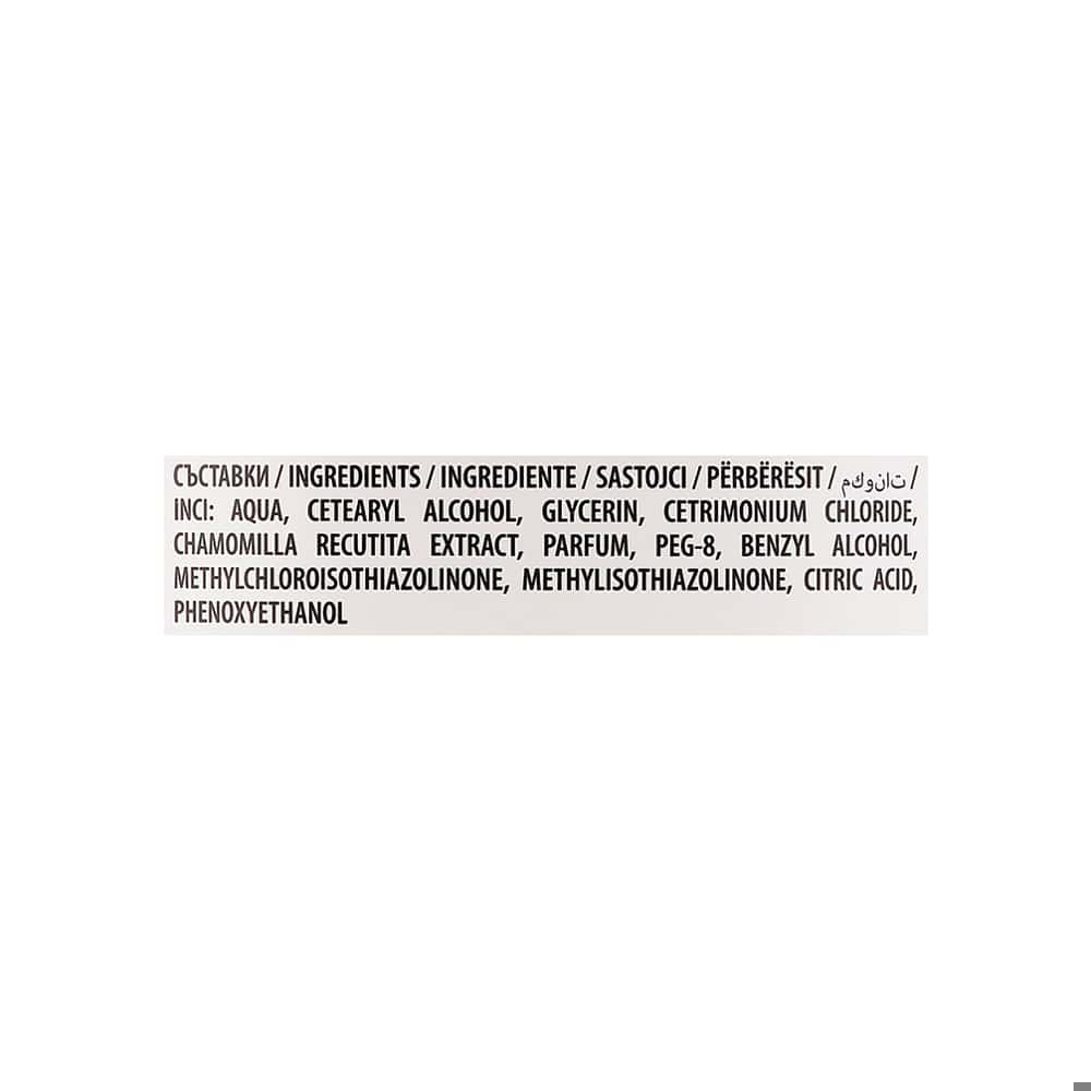 Acondicionador para todo tipo de cabello con extracto de manzanilla Aroma Natural (400 ml) - Miniatura 3