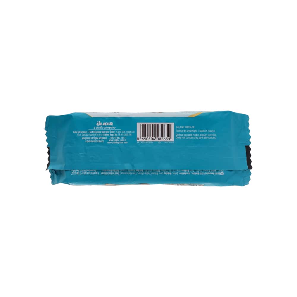 Galletas Sakliköy con crema de leche Ülker (100 g / 3.53 oz) - Miniatura 2