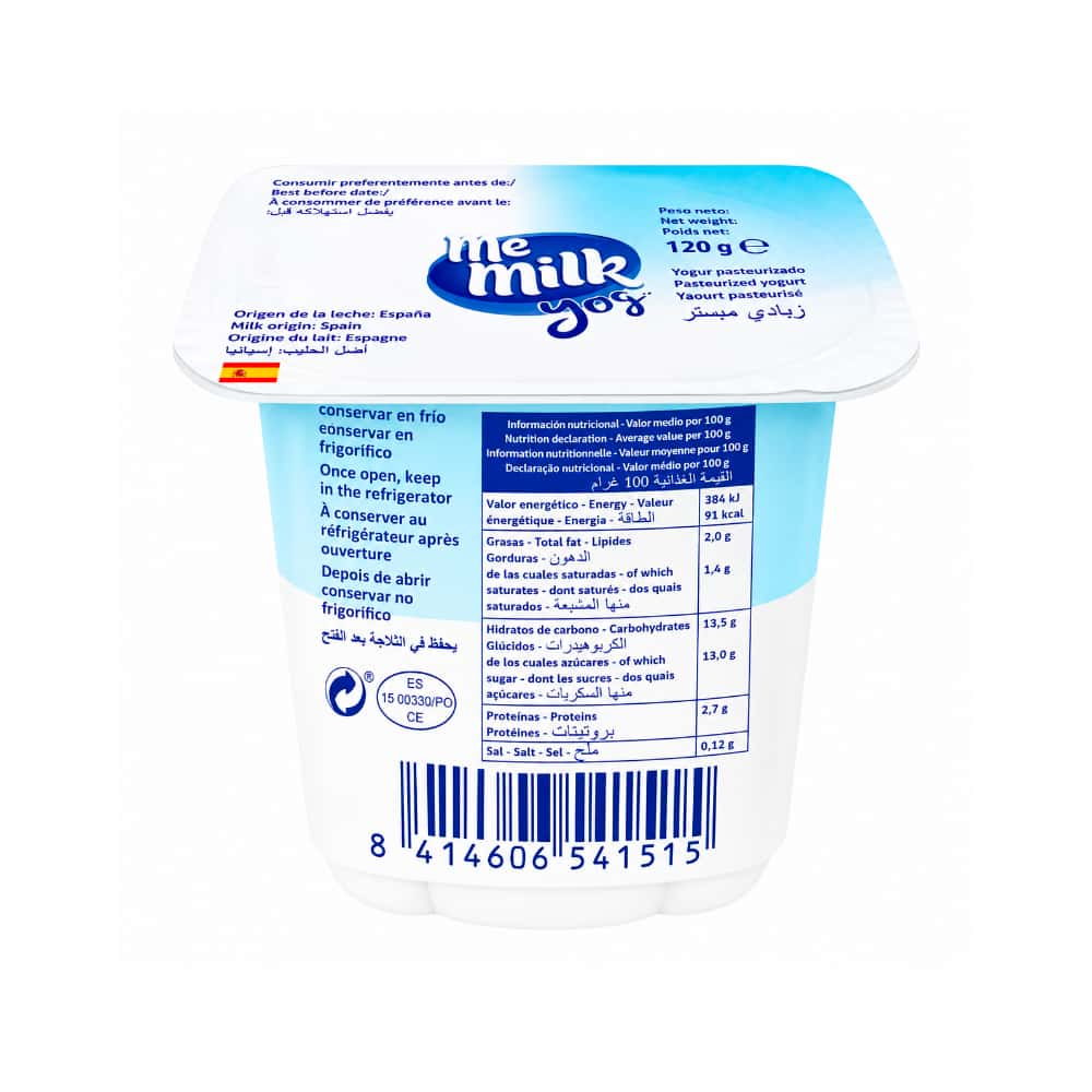 Yogur pasteurizado azucarado Me Milk (16 x 120 g / 4.23 oz) - Miniatura 2