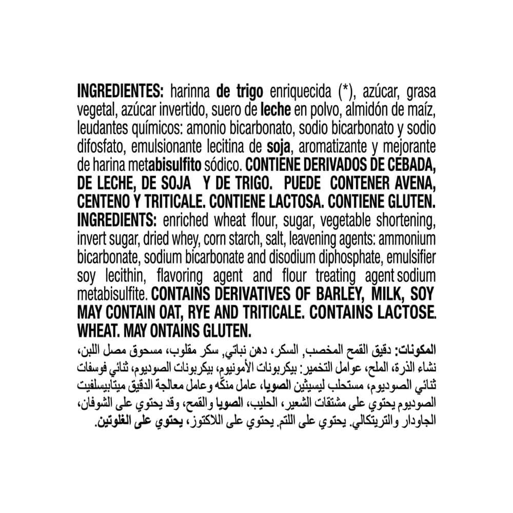 Galletas dulce tipo María Richester (350 g / 12.35 oz) - Miniatura 4