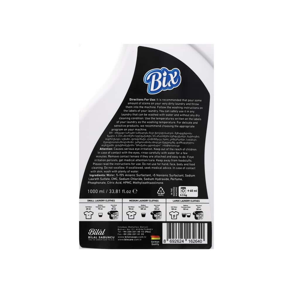 Detergente líquido para ropa negra Bix (1 L) - Miniatura 4