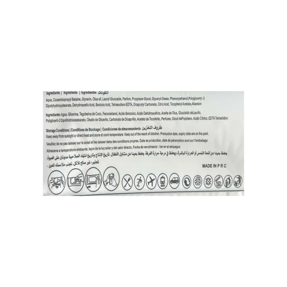 Toallitas húmedas para uso general con provitamina B5, vitamina E y tamaño XXL Koria (120 U) - Miniatura 4