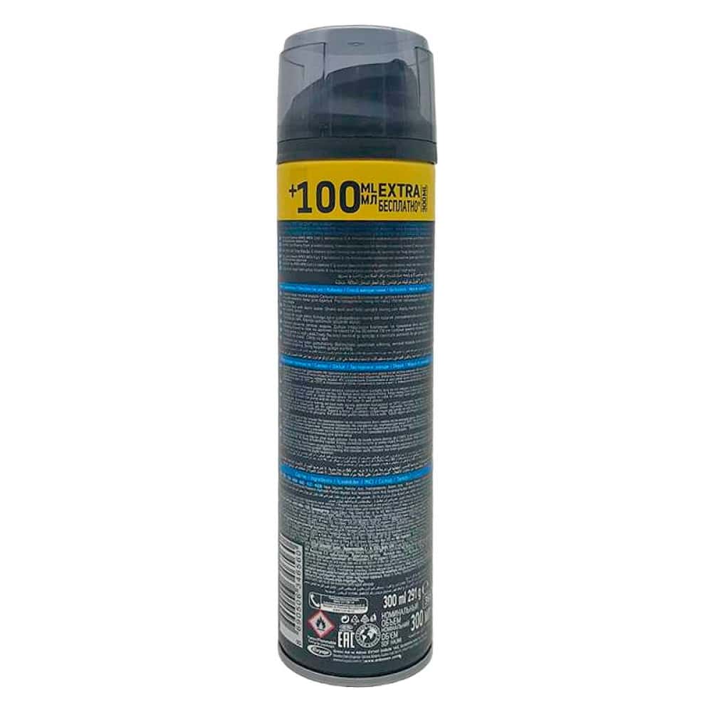 Espuma de afeitar fría Arko (300 ml) - Miniatura 7