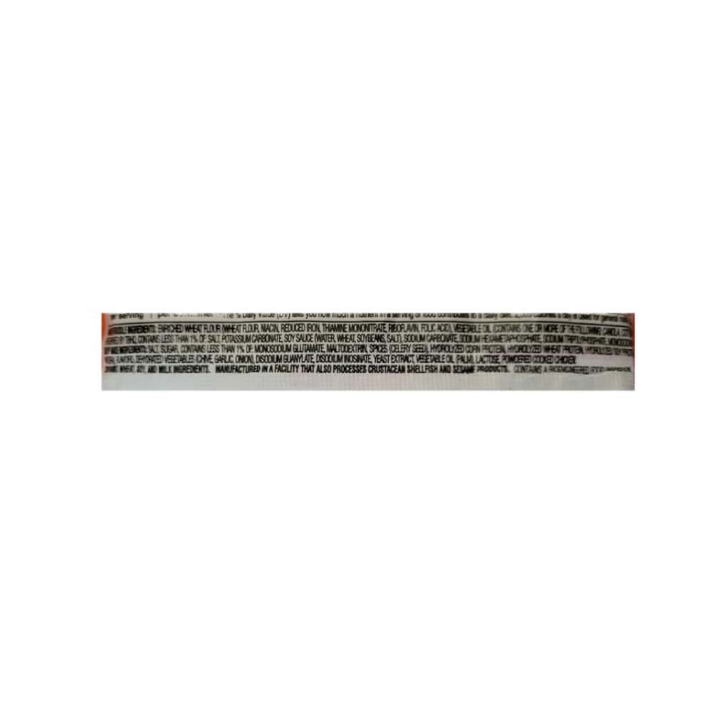 Sopa de fideos sabor a pollo Maruchan (85 g / 3 oz) - Miniatura 3