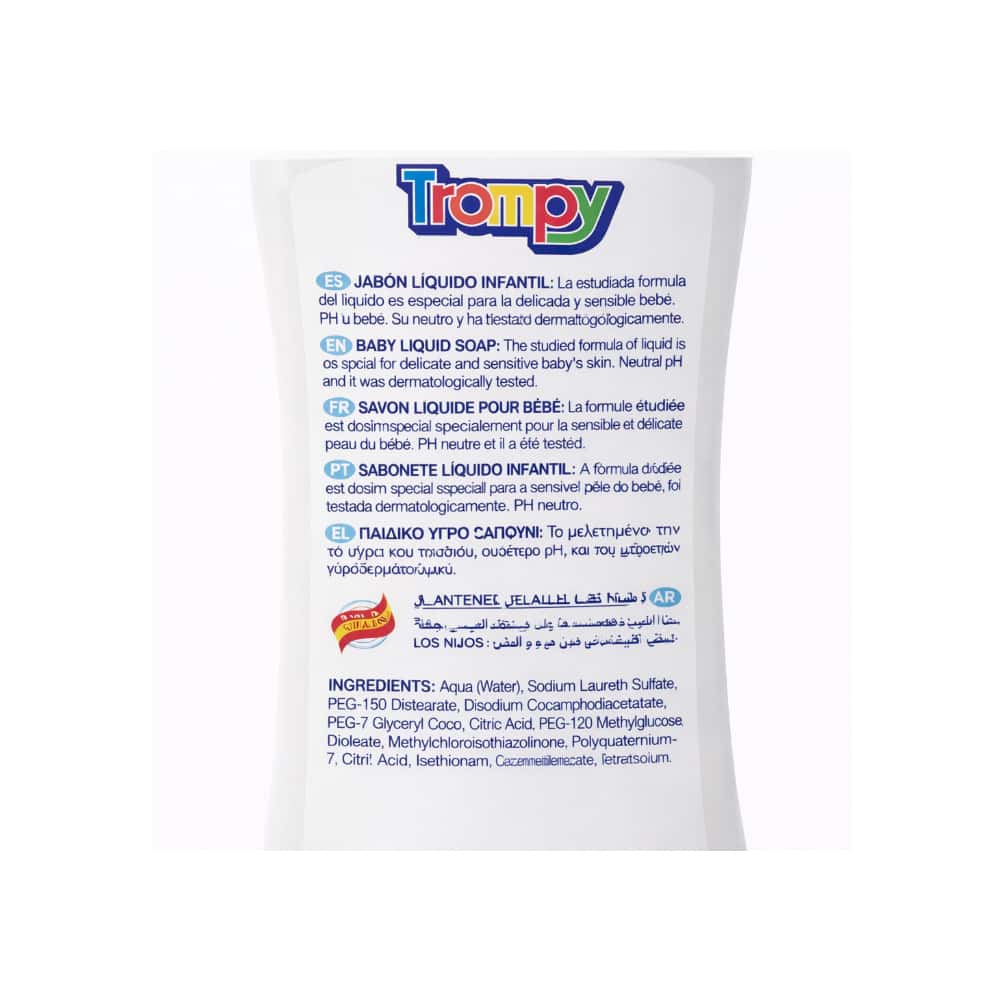 Jabón líquido infantil Trompy (250 ml / 8.45 oz) - Miniatura 5