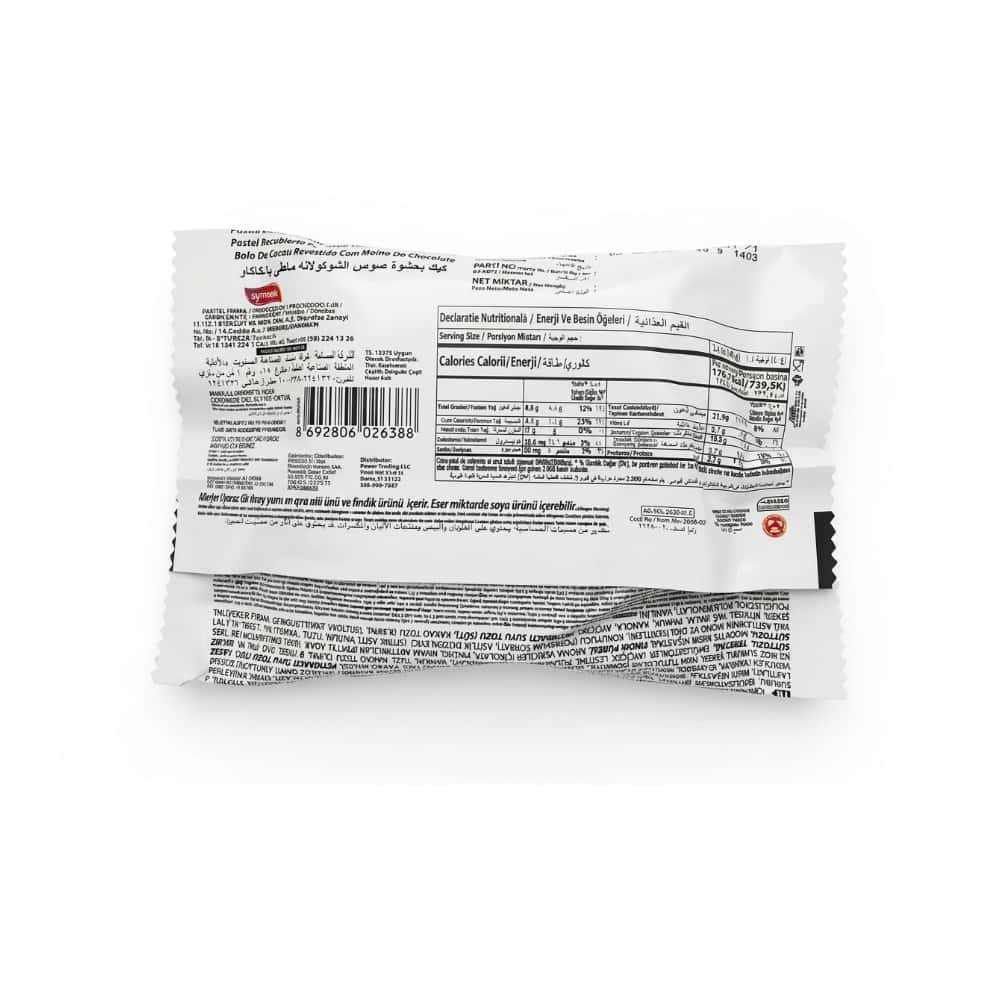 Pastel de vainilla en forma de corazón cubierto de chocolate Adore Invite Simsek (40 g / 1.41 oz) - Miniatura 3