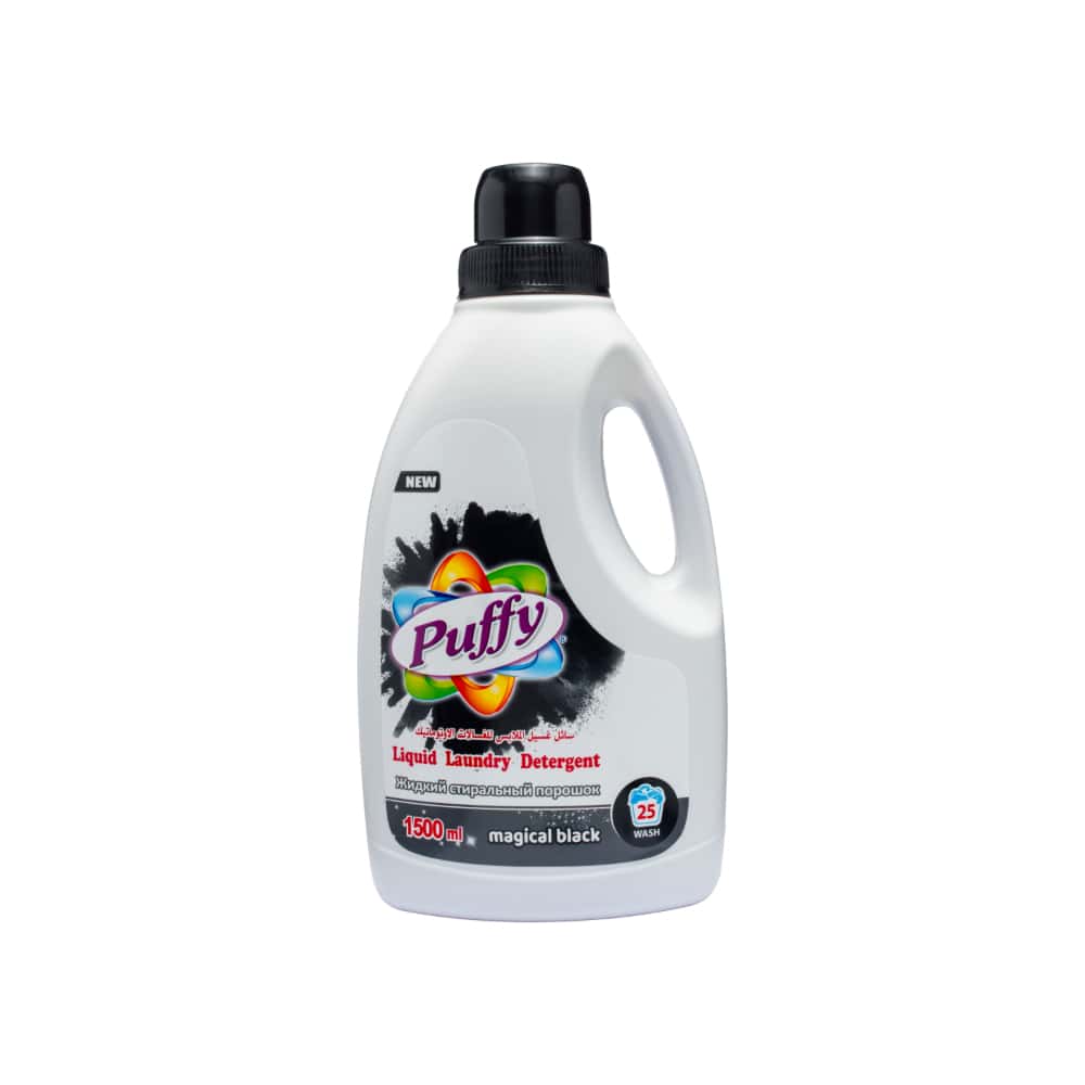 Detergente líquido para ropa negro mágico Puffy (1500 ml) - Miniatura 1