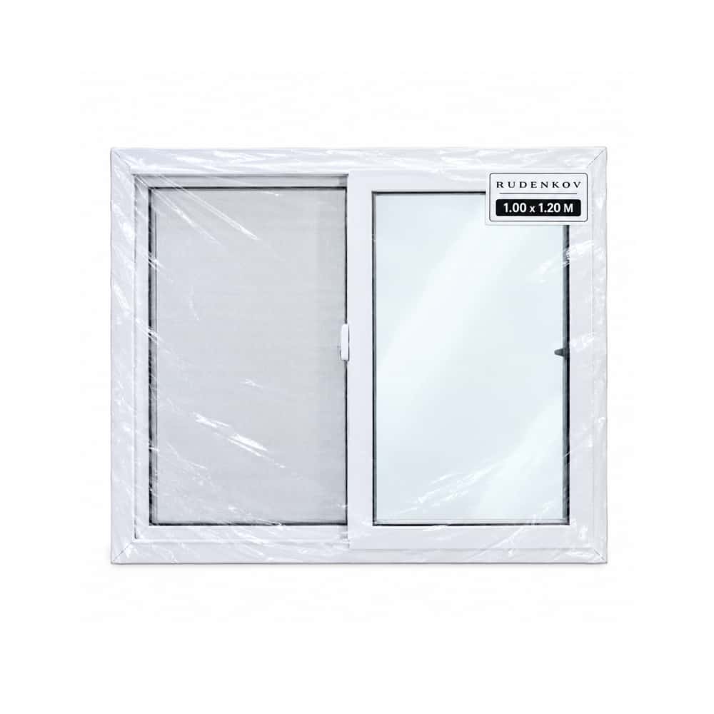 Ventana corrediza de u-PVC con malla antiinsectos 1.00 m x 1.20 m Rudenkov - Miniatura 2