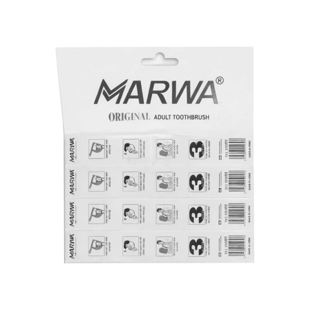 Cepillos de dientes Marwa (4 U) - Miniatura 3